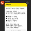고서한우