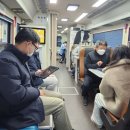 국가철도공단 강원본부 이미지