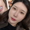 아름다우니뷰티샵 | 울산속눈썹 찾는다면? 울산 삼산 , 달동 아름다우니뷰티샵 마스카라연장 후기