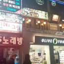 피쉬앤그릴 이미지