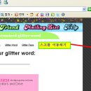 서명인쇄