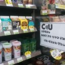 남양마트 이미지