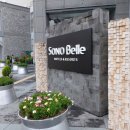 부안대명리조트 당구장 이미지