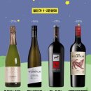 와인202 이미지