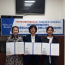 하안3동 행정복지센터 이미지