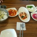 이가찜닭