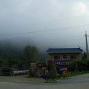 일흥민박 이미지