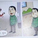 검단고등학교 이미지