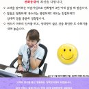 일맥한의원 - 성남시 분당구 | 일맥한의원