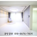 송내고등학교 건물 이미지