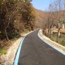 국토종주자전거길1-92 이미지