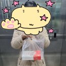 미소샌드 | [강릉 기념품] 선물받은 강릉샌드 내돈내산 후기