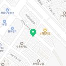 대림동변기막힘하수구막힘싱크대막힘변기부속교체해빙누수작업 이미지