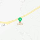 감물시골밥상 이미지