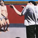 품회구