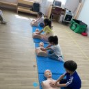 당평초등학교 병설유치원 이미지