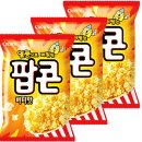 버터러버 | 졸리타임 블라스트 오버터 얼티메이트 씨어터 스타일 & 액트투 전자레인지용 버터러버 후기