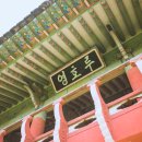 영호루(북) 이미지