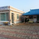 장군의집 민박 이미지