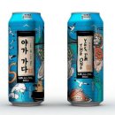 아시아탑마트 - 달서구 | 아시아탑마트