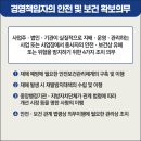 제이에이치씨 이미지