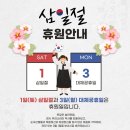 정샘수학