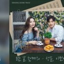 홍언니네일 - 남구 | 홍언니네일
