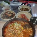 장터국밥 이미지