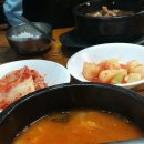 도화담가마솥해장국