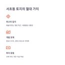 서초음악문화지구 네이버블로그