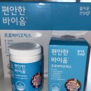 제신약국 네이버블로그