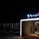 분당-394 이미지