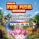 푸르다 영남일보