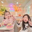 조이풀키즈 | 울산 키즈풀빌라 조이풀에서 즐긴 아이 생일여행 후기