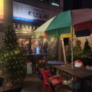 월곡동9 | 광주월곡동 나만 알고싶은 안주맛집 술집 [단도리]