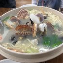 해물칼국수 - 거제시 | 해물칼국수