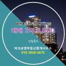 마크법률사무소