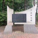 동국자동차정비 이미지