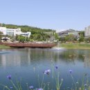 구리왕숙체육공원 이미지