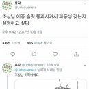 떡생각 - 북구 구암로21길 9 | 떡생각