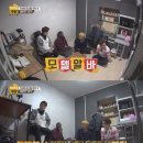 가나모텔