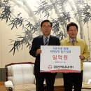 ㈜서문기업 이미지