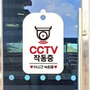 페이지24