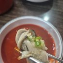 바다향기해물탕,찜 | 내돈내산:) 골목길 신천점 겨울엔 석화찜/조개요리/잠실새내맛집/해물탕/감자전/무료주차/송파맛집