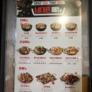 남다른감자탕(마산어시장점) | 창원감자탕맛집 // 남다른감자탕 마산어시장점