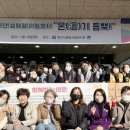 김덕한의원 이미지