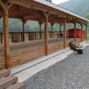 애찬펜션 이미지