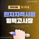 청한아뜰리에 이미지