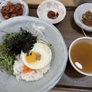 밥술앤꽃게야 이미지