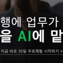 계영약국 이미지